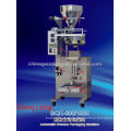 Snacks Automatic Small Packaging equipment